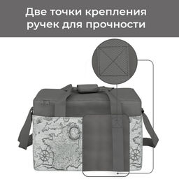 VAL EX-G-TB15 Термосумка 15 л, серый, EXPEDITION, шт