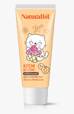 Naturalist Крем детский Питательный 75мл.12 /255771/