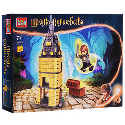 Конструктор "Школа волшебства" 240 дет.
