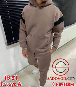 Мужской спортивный теплый костюм двойка - Bruno фото 5