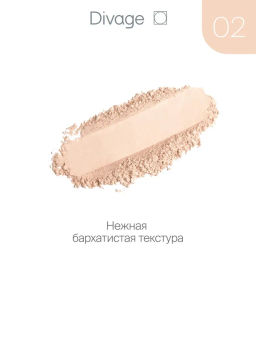 Пудра Компактная Matte Touch Compact Powder Ж Товар Тон 02 ivory светлый бежевый - Divage фото 6