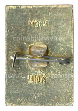 Значок Ростов Великий