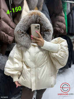 Пуховик зимний с натуральным мехом - Bruno фото 4