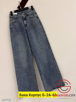 Джинсы с высокой посадкой