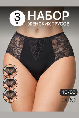 Набор трусов OIRO 0209 кружевные 46-60 3 шт