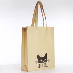 Цена за 2 шт. Сумка (пакет) шопер Котик, 42х10х30 см, без подклада, бежевая - Nazamok фото 4