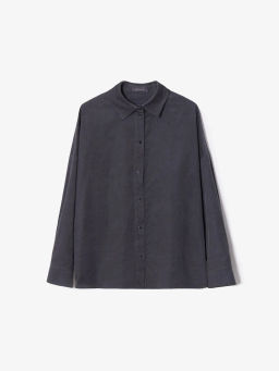 ЕМКА / Уютная рубашка из хлопкового вельвета - Emka фото 6