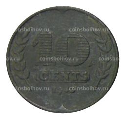 10 центов 1943 года Нидерланды