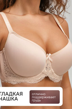 Бюстгальтер 2301 гладкий SPACER OIRO  фото 33