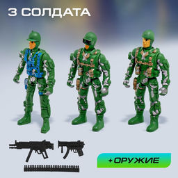 Игровой набор Динопарк, коврик-дорога, 4 машины, 5 фигурок, наклейки - Автоград фото 5