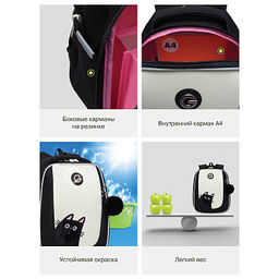 RAf-692-1 Рюкзак школьный с обвесом - Grizzly фото 45