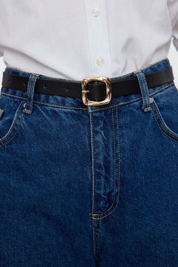 Trendyolmilla Siyah-Kahverengi Tokal? 2li Paket Deri Gorunumlu TWOAW25KE00006  фото 3