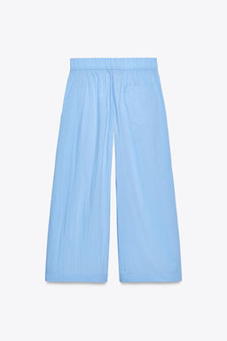 ZW COLLECTION POPLIN DARTED TROUSERS - Zara фото 7