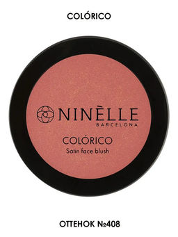 Сатиновые румяна для лица COLORICO №408 золотисто-абрикосовый - Divage фото 4