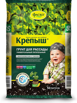 Грунт для рассады Фаско Крепыш 50л