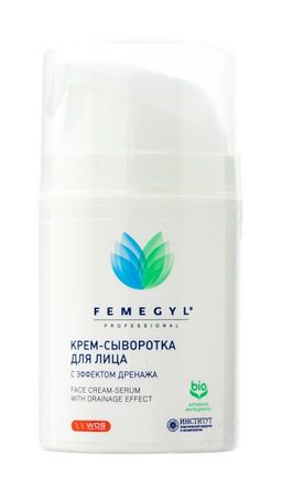 FEMEGYL Крем-сыворотка для лица с эффектом дренажа, 50 мл  фото 4