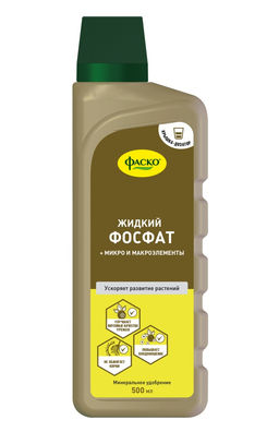 ФАСКО Фосфат+микро/макроэлементы 500 мл