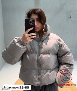 Куртка женская весенняя - Bruno фото 3