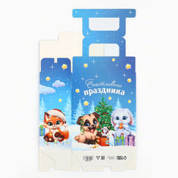Коробка подарочная новогодняя складная с 3D эффектом Мишка с подарком, 18?15?7.5 см