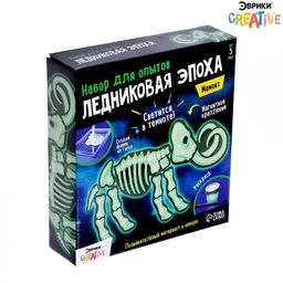 Набор для опытов «Ледниковая эпоха», скелет мамонта