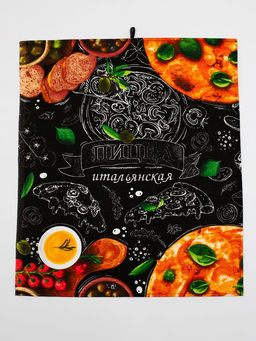 Комплект вафельных полотенец 48*60 см, 3 штуки (Пицца) - Ивановотекстиль фото 12