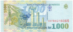 Банкнота 1000 лей 1998 года Румыния