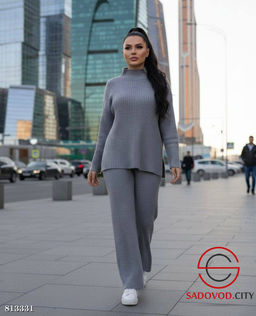 Костюм женский кофта и штаны