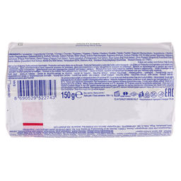 Цена за 6 шт. Мыло туалетное твердое Dalan Multi Care 150г, Мицелярная вода и Гранат (Турция)  фото 3