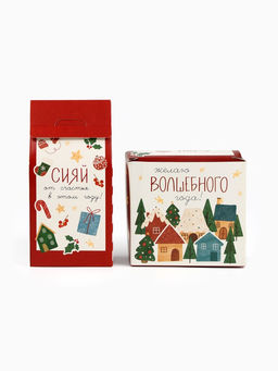 Подарочный набор новогодний «Тепла и уюта», чай 50 г, печенье с предсказанием 8 шт., ежедневник
