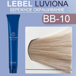 Краска для волос LUVIONA Beige-Brown-10 80г, 80г мл.