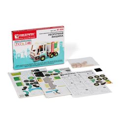 REZARK RT-004 Серия Дорожно-строительная техника 48 элемент. СК/Распродажа уборочная машина