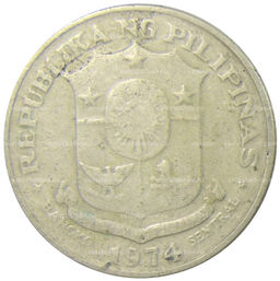 Монета 1 песо 1974 года Филиппины