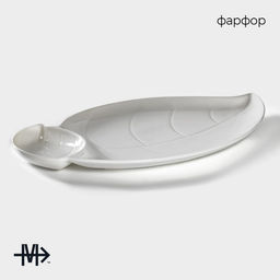 Блюдо фарфоровое с соусником Magistro «Лист Бланш», 33.5×20 см, белое
