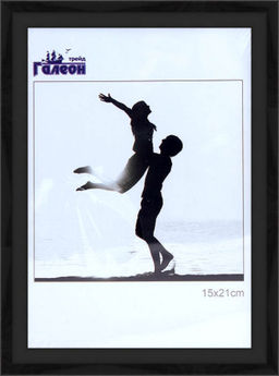 Фоторамка 15х21 / 2004A-012J /уп10