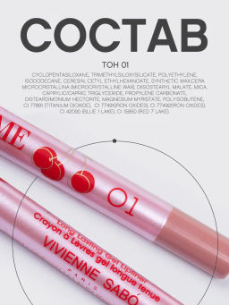 Vivienne Sabo Карандаш для губ гелевый Le Grand volume тон 01 светлый нюд фото 10