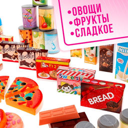 Игровой набор продуктов Гурман, 120 предметов - Simaland фото 2