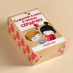 Леденцы с соком Ключ к твоему сердцу вкус: ассорти, 100 г. - Simaland фото 5