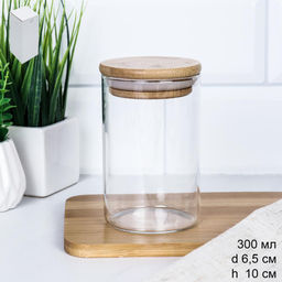 Банка для сыпучих бамбуковая крышка d-65/100 мм 300 мл / GT-35-115 /уп 160/ - Галеонтрейд фото 3
