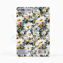 Цена за 2 шт. Складная коробка-книга Ромашки, 12?8?4.5 см - Дарите счастье фото 3
