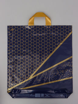 Цена за 25 шт. Пакет подарочный Перфекто Соты 42 х 46 см 95 мкм