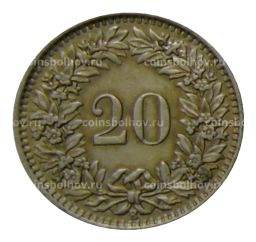 20 раппенов 1939 года Швейцария