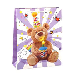 Цена за 12 шт. Пакет подарочный 26x32x9см / 452M /уп 12/960/ микс - Галеонтрейд фото 2