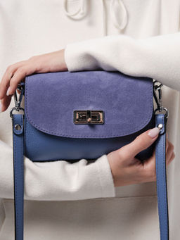 Сумка на плечо Deboro 31033 сиреневый закат