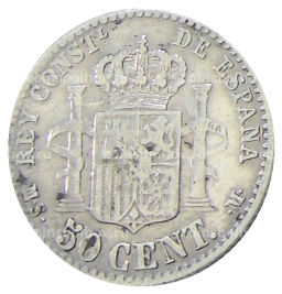 50 сентимо 1880 года Испания
