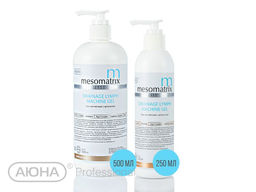 DRAINAGE LYMPH, лимфодренажный гель с артишоком