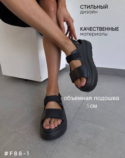 Босоножки на платформе - A.B.S.O фото 5