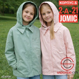 Подростковая ветровка детская