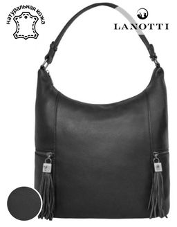 Сумка женская Lanotti 318