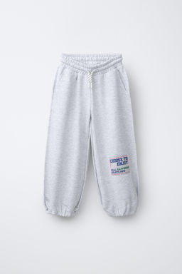 PANTAL?N JOGGER RELAXED RAW EDGE / Gris vigor?