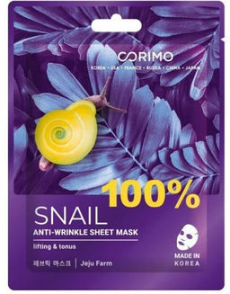 А.Т. Corimo Маска тканевая д/лица "Сокращение морщин" 100% SNAIL 22 г